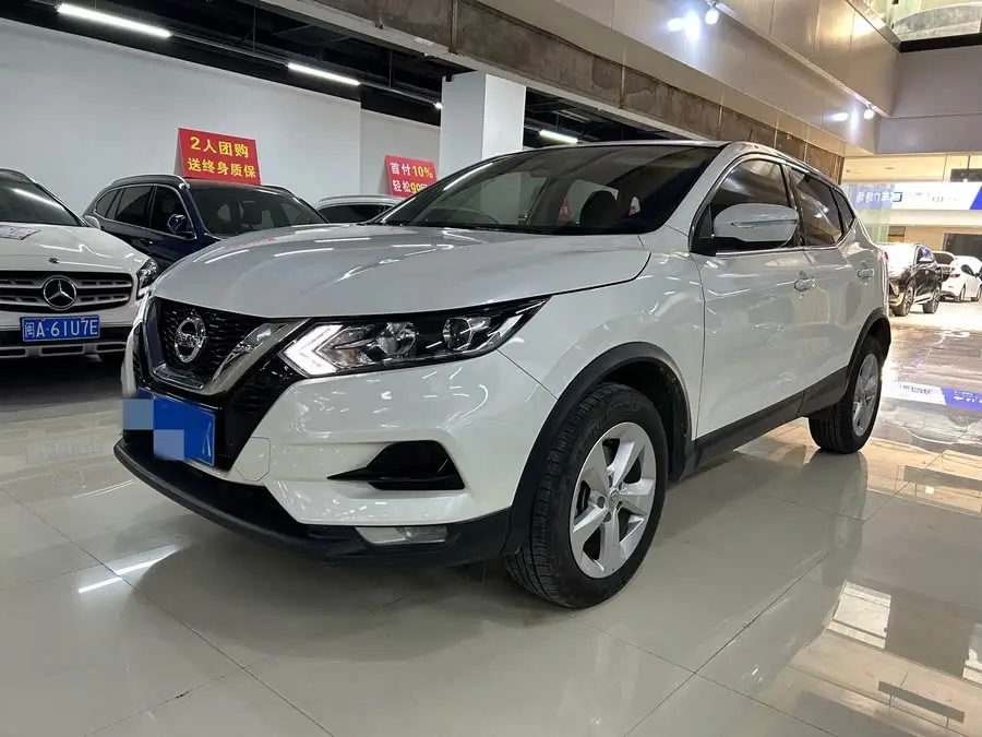 X-Trail 2022 2.0L CVT XV Intelligent Edition