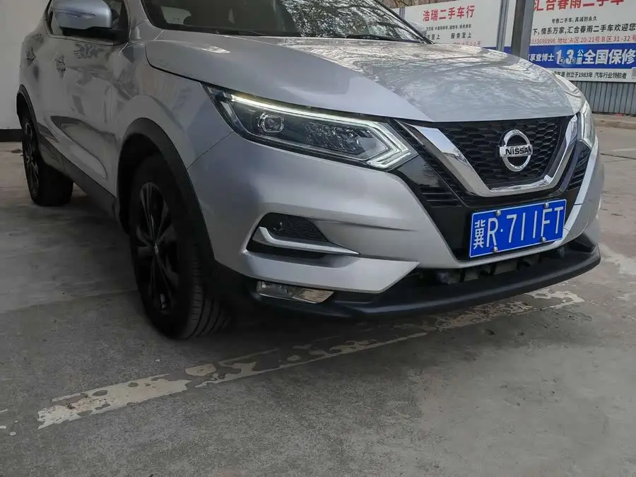 2021 Nissan Qashqai 2.0L CVT Luxury Edition