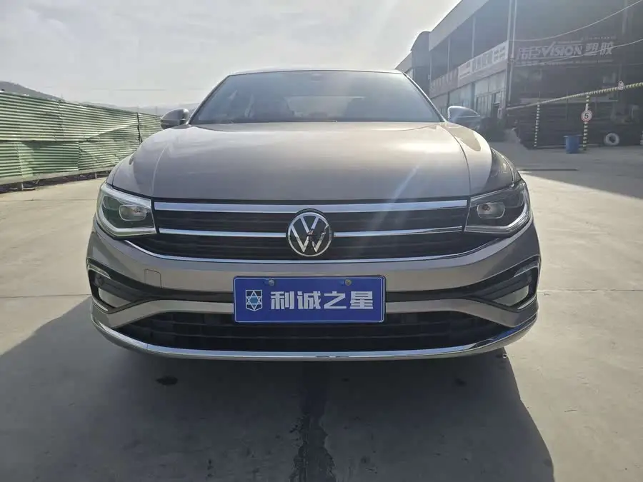 2023 Bora 280 TSI DSG Respect Version