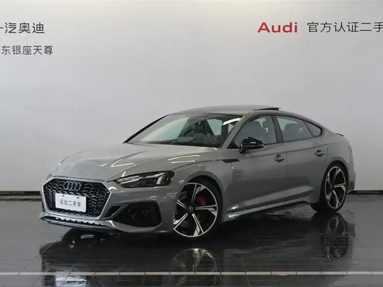 Audi RS 5 2023 RS 5 2.9T Sportback Standard Edition