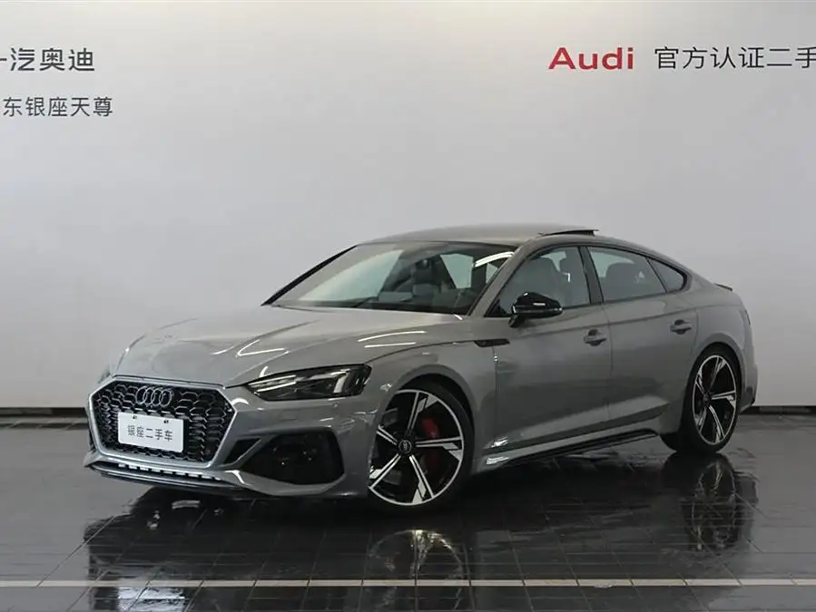 Audi RS 5 2023 RS 5 2.9T Sportback Standard Edition