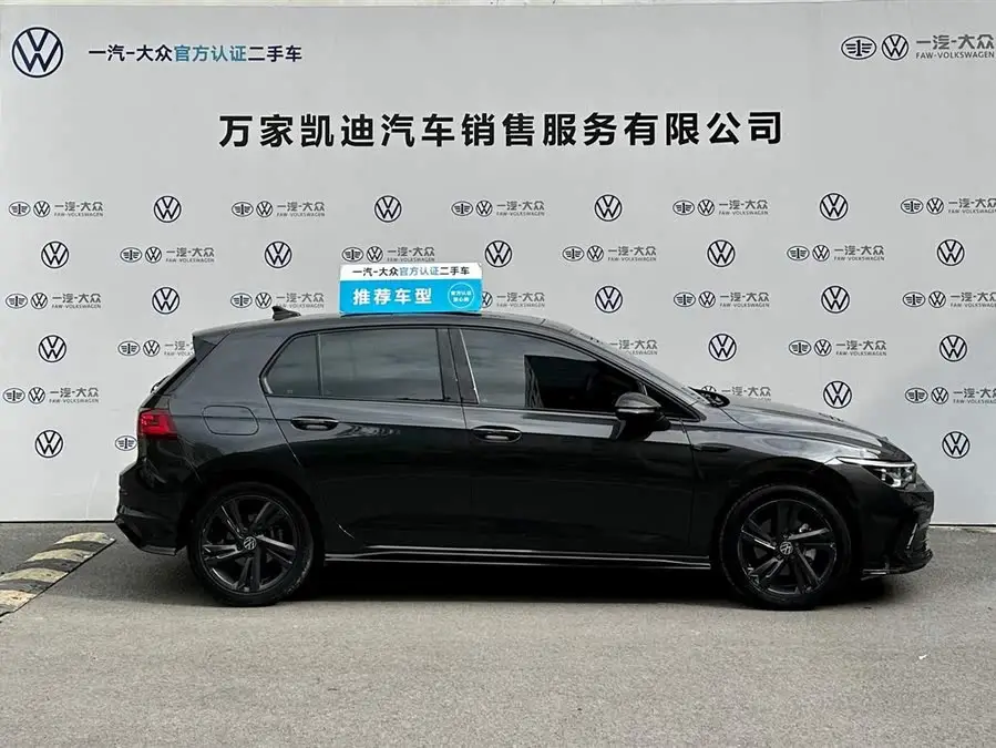 Golf 2021 280TSI DSG R-Line