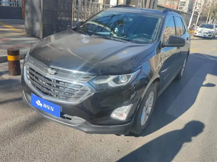 2019 Chevrolet Equinox 535T Automatic Chiji Edition National V