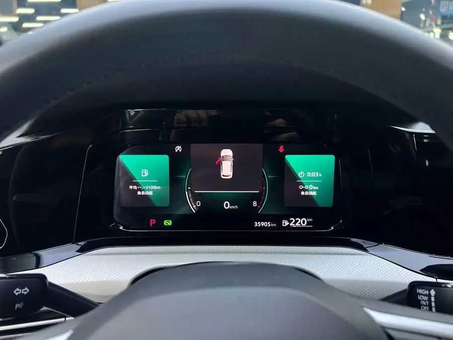 Golf 2023 280TSI DSG Pro