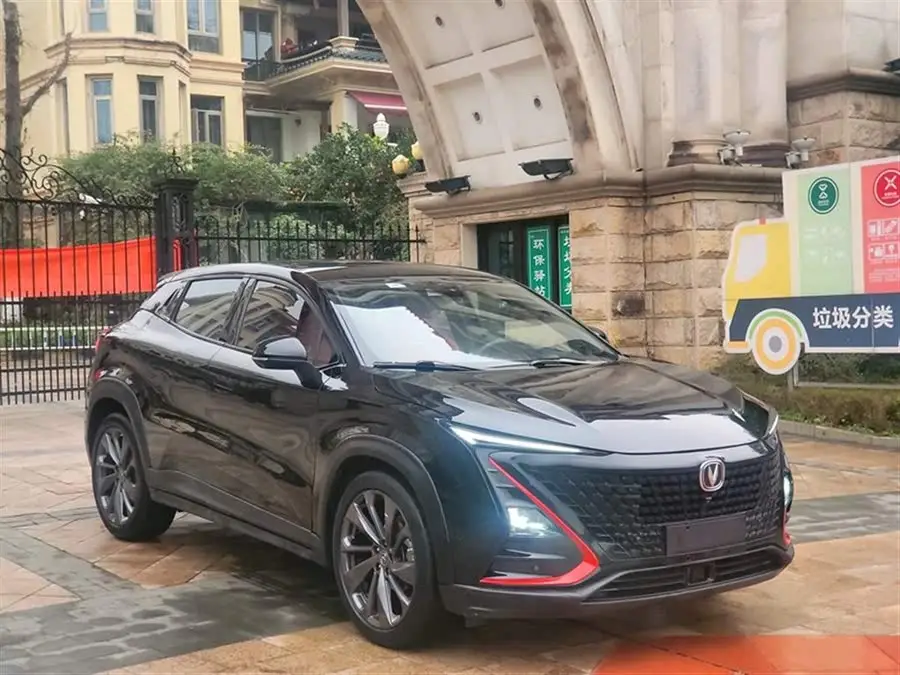 شانغن UNI-T 2020 1.5T الفاخرة