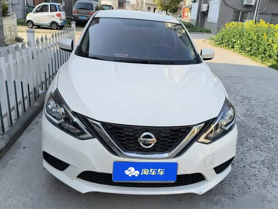 2022 نيسان سيلفي كلاسيك 1.6XE CVT نسخة الراحة