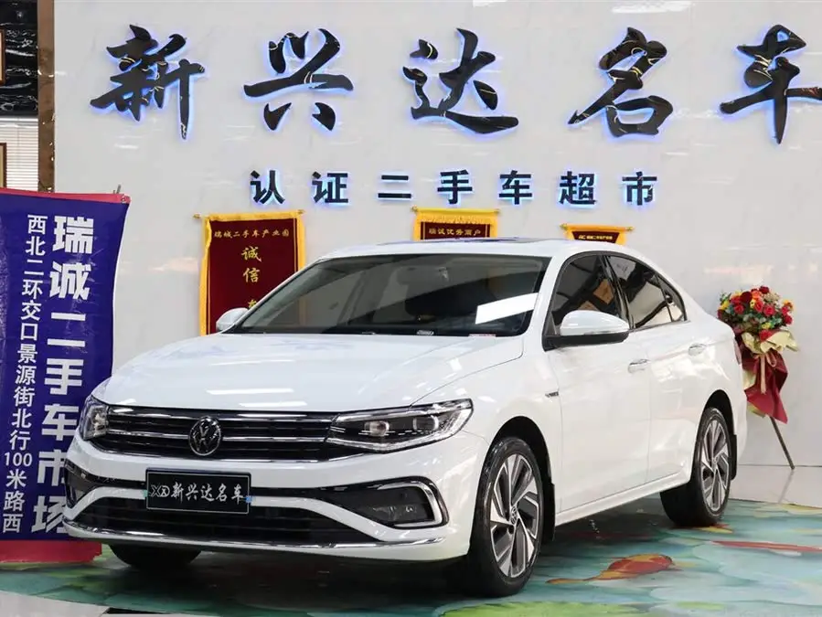 Volkswagen Bora 2023 200TSI DSG Joy Pro Edition