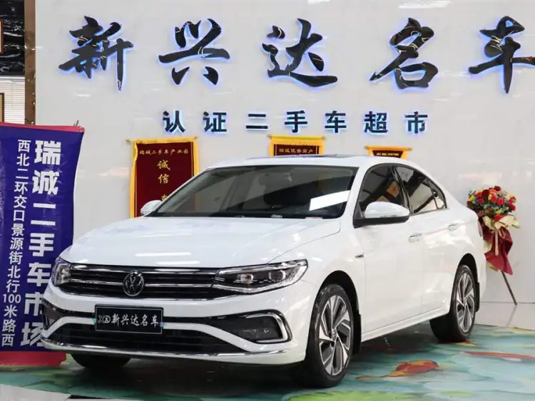 Volkswagen Bora 2023 200TSI DSG Joy Pro Edition