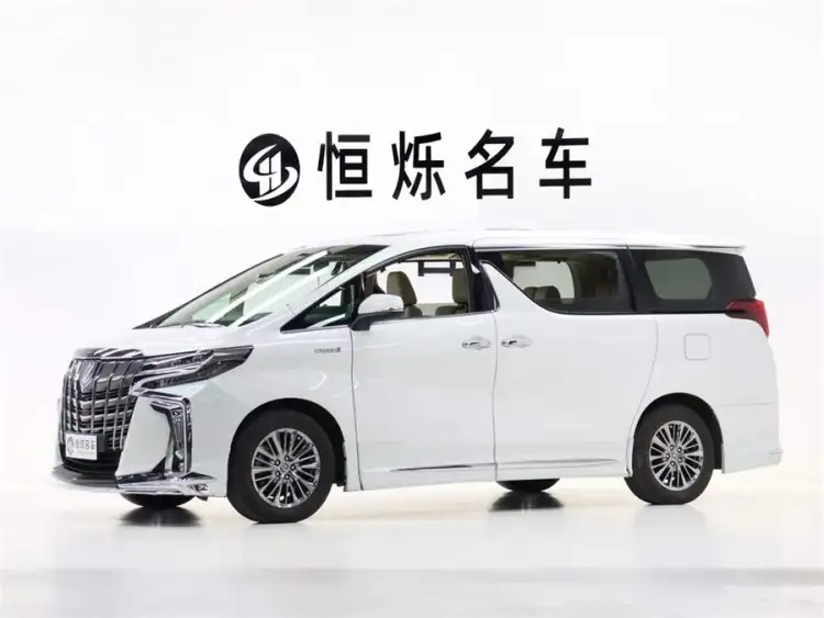 Alphard 2020 Hybrid 2.5L Luxury Edition