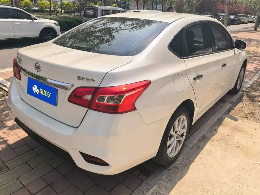 2021 Nissan Sylphy Classic 1.6XL CVT Luxury Edition