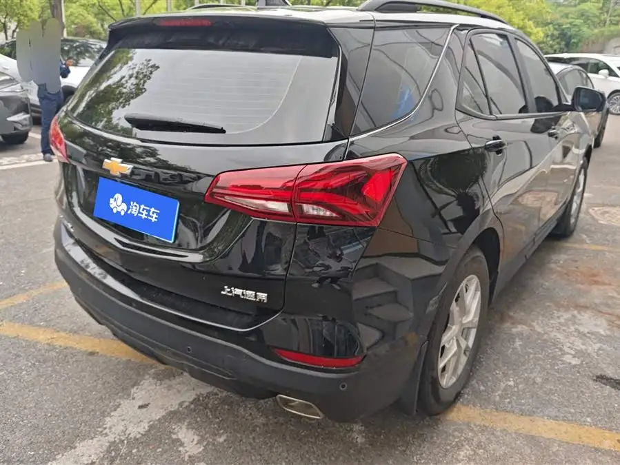 2022 Chevrolet Equinox 535T Chiajie Edition