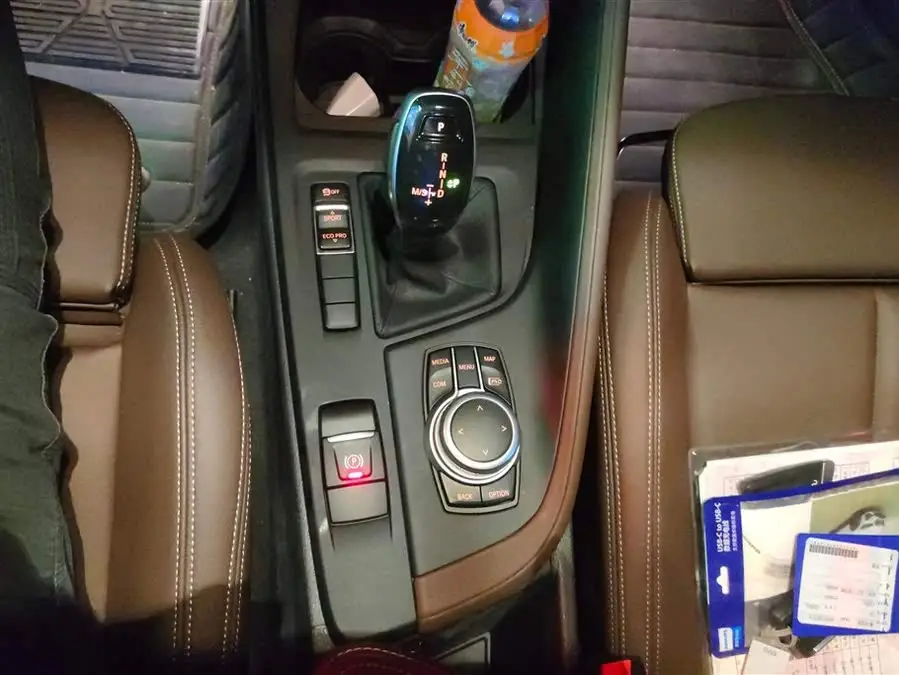 BMW X1 2020 sDrive20Li Fashion Edition