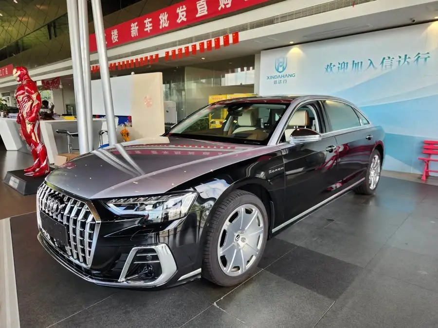 Audi A8 2022 A8L Horch Founder Edition Two-tone Collector's Edition