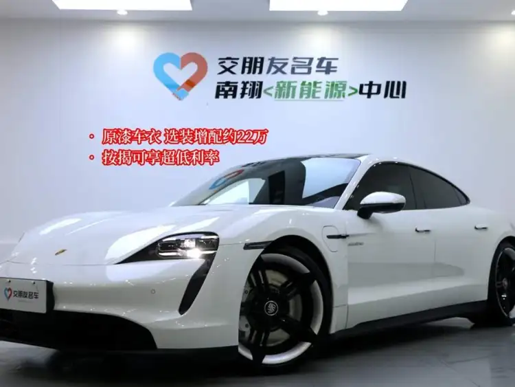 Taycan 2022 Model Facelift