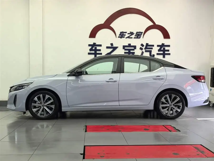 2023 Nissan Sylphy e-Power Ultra