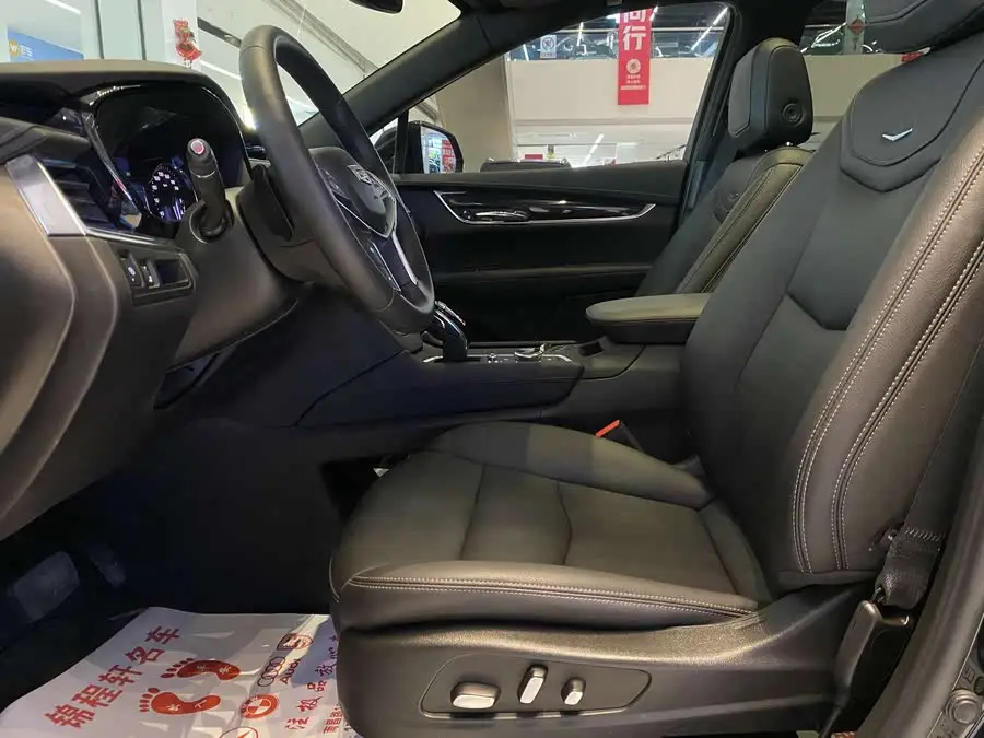 Cadillac XT5 2023 2.0T Two-Wheel Drive Stylish Edition