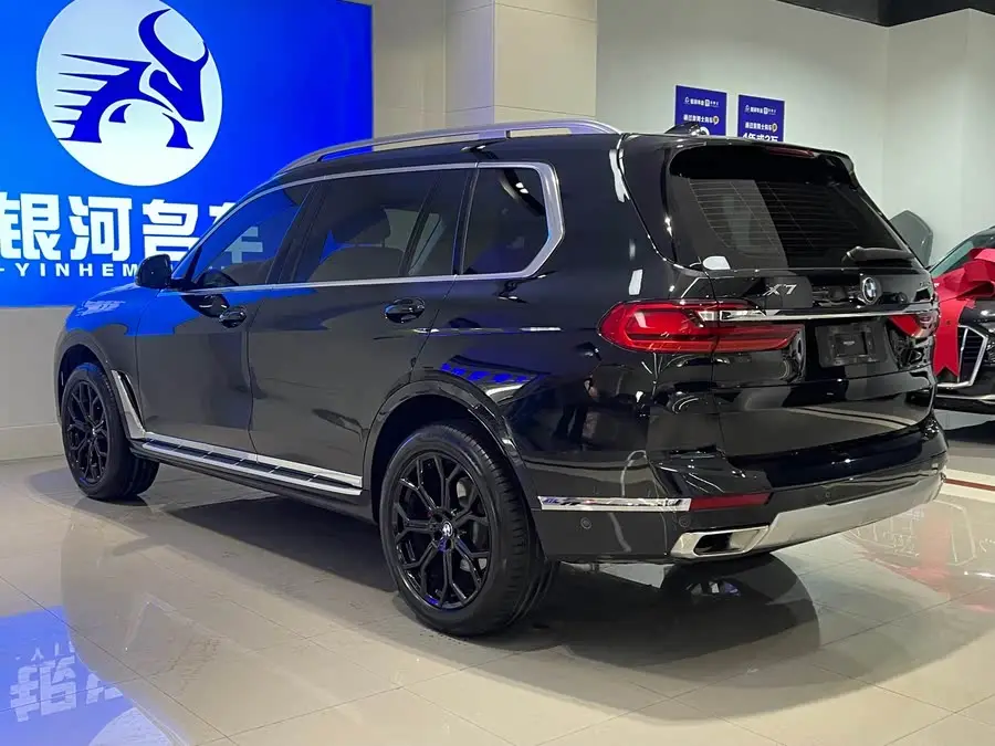 بي إم دبليو X7 2021 xDrive40i حزمة فاخرة