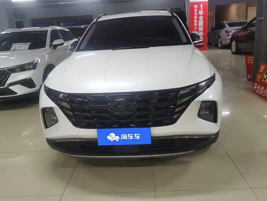 2023 Tucson 1.5T Automatic Two-Wheel Drive DLX Luxury Edition