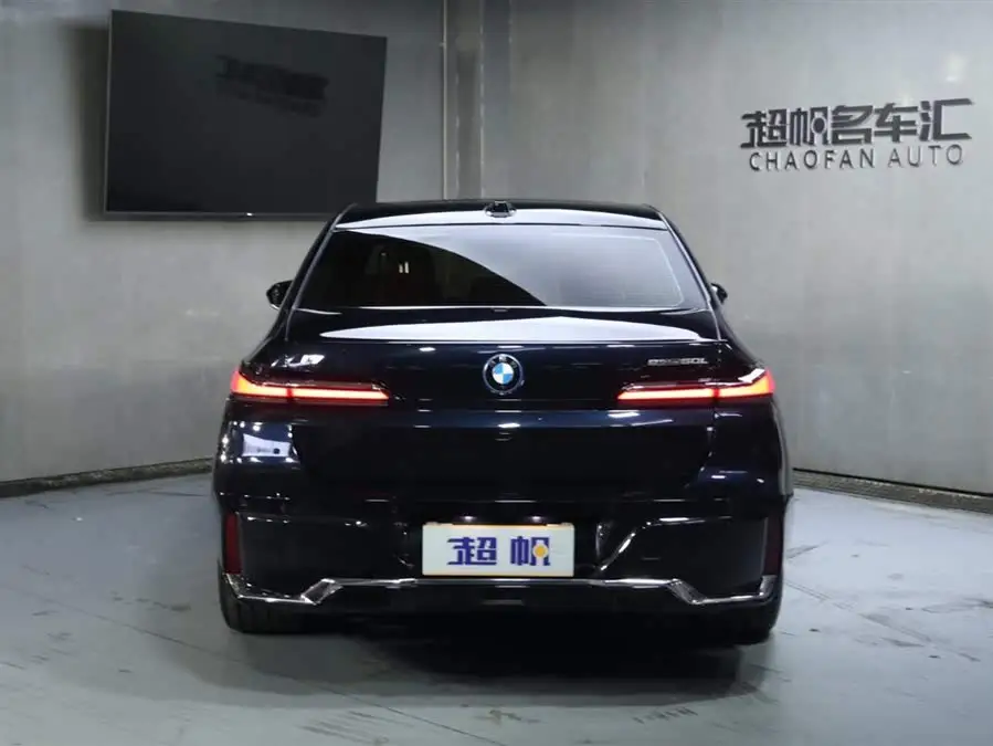 BMW i7 2023 eDrive50L Luxury M Sport Package
