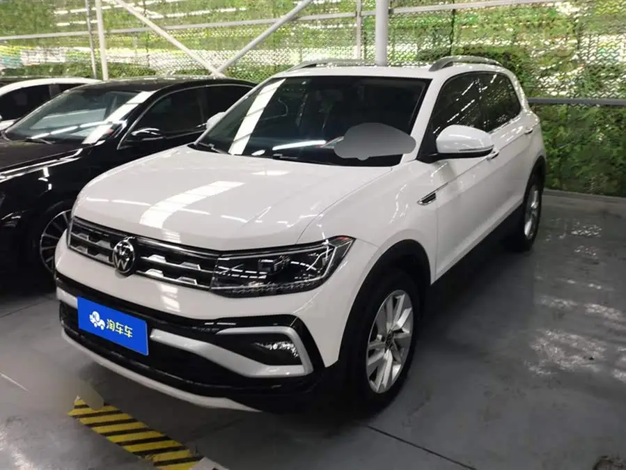 Tugger 2021 1.5L Automatic Comfort Version