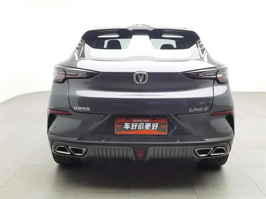 شانجان UNI-T 2022 1.5T الفاخرة