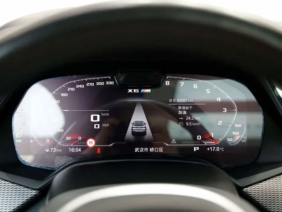 بي إم دبليو X6 2022 xDrive40i فئة M الرياضية الفاخرة