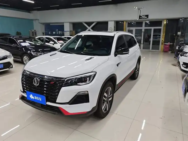 Changan CS75 2022 Blue Whale Version 1.5T DCT Luxury Type