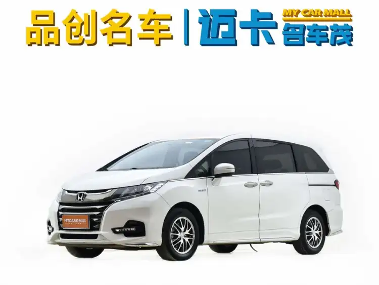 2021 Odyssey 2.0L Rui Shuxiang Edition