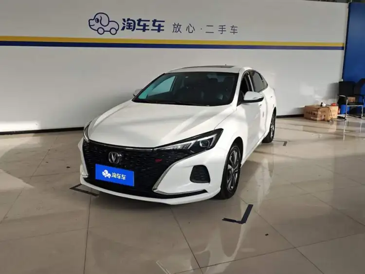 Yidong 2020 PLUS Blue Whale NE 1.4T GDI DCT Premium