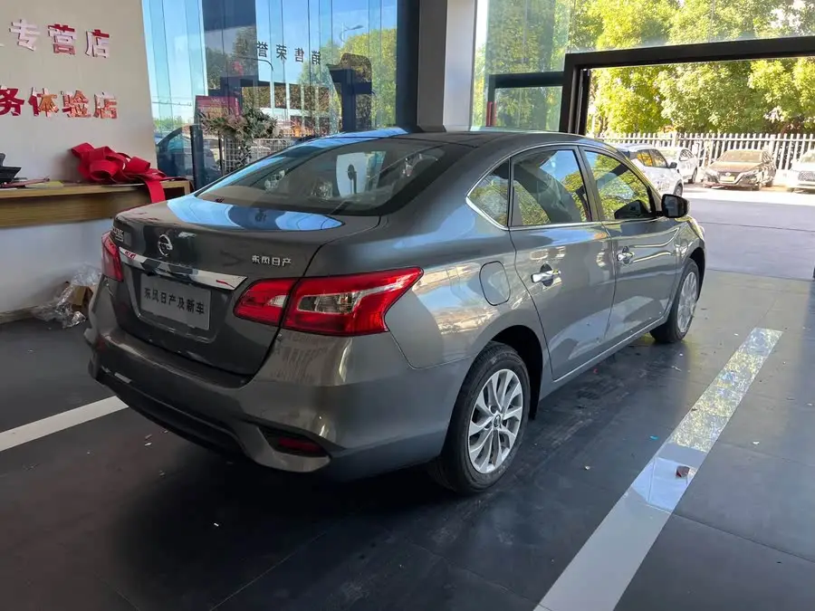 2024 نيسان سيلفي كلاسيك 1.6XE CVT نسخة الراحة