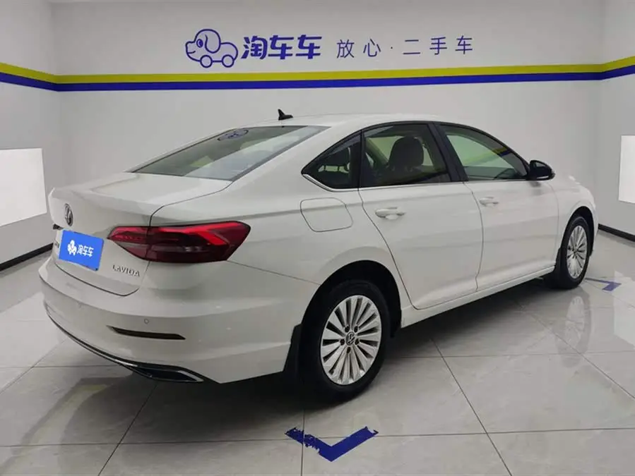 لافيدا 2021 1.5 لتر أوتوماتيكي مريح