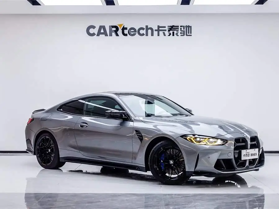 2023 BMW M4 Coupe Thunder Edition