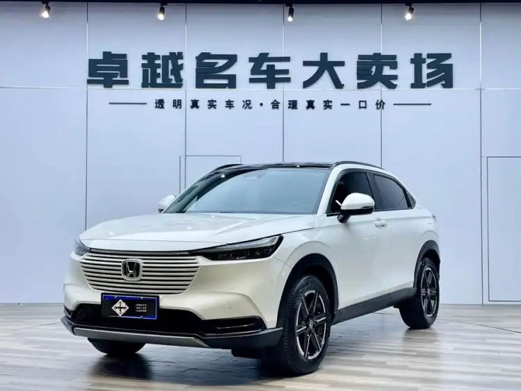 2023 Honda HR-V 1.5L CVT Technology Edition