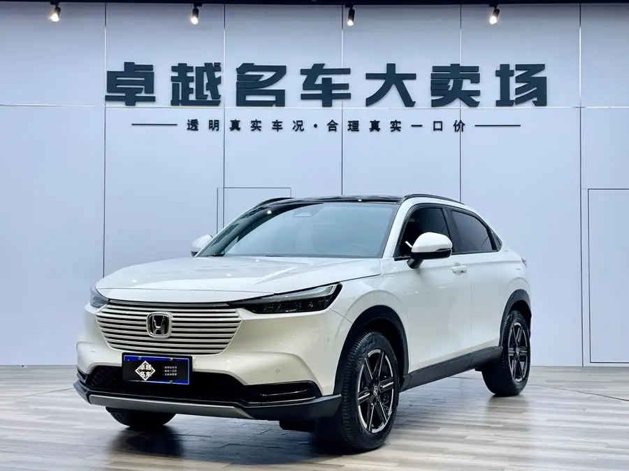 2023 Honda HR-V 1.5L CVT Technology Edition