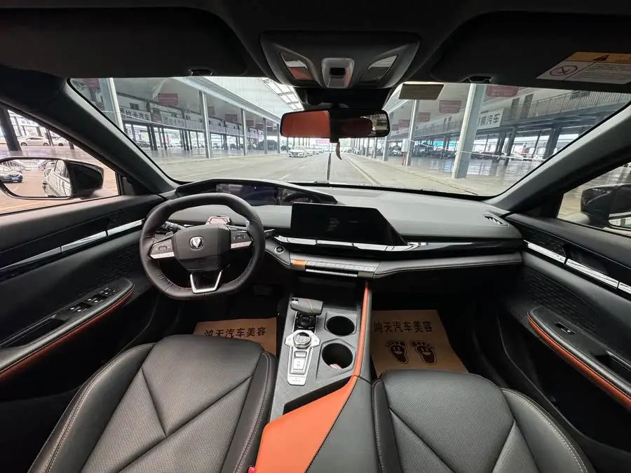 Changan UNI-V 2022 1.5T Premium