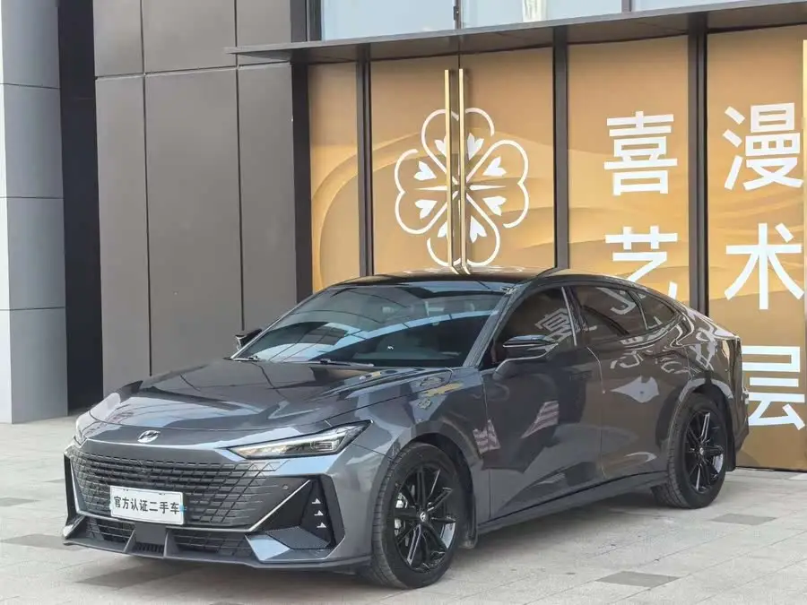 Changan UNI-V 2022 1.5T Premium