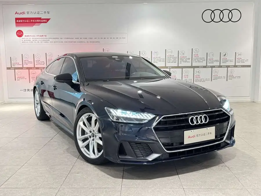2021 Audi A7 40 TFSI Luxury