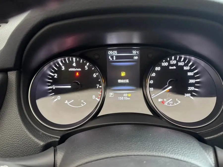 2021 نيسان إكس-تريل 2.0 لتر CVT الفاخرة