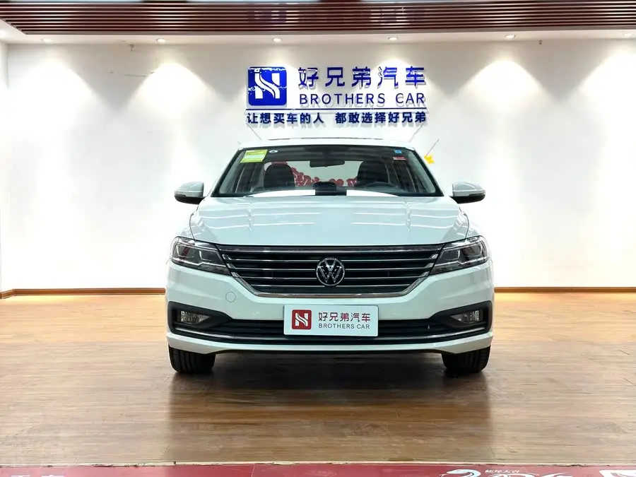 Lavida 2022 280TSI DSG Comfort Version