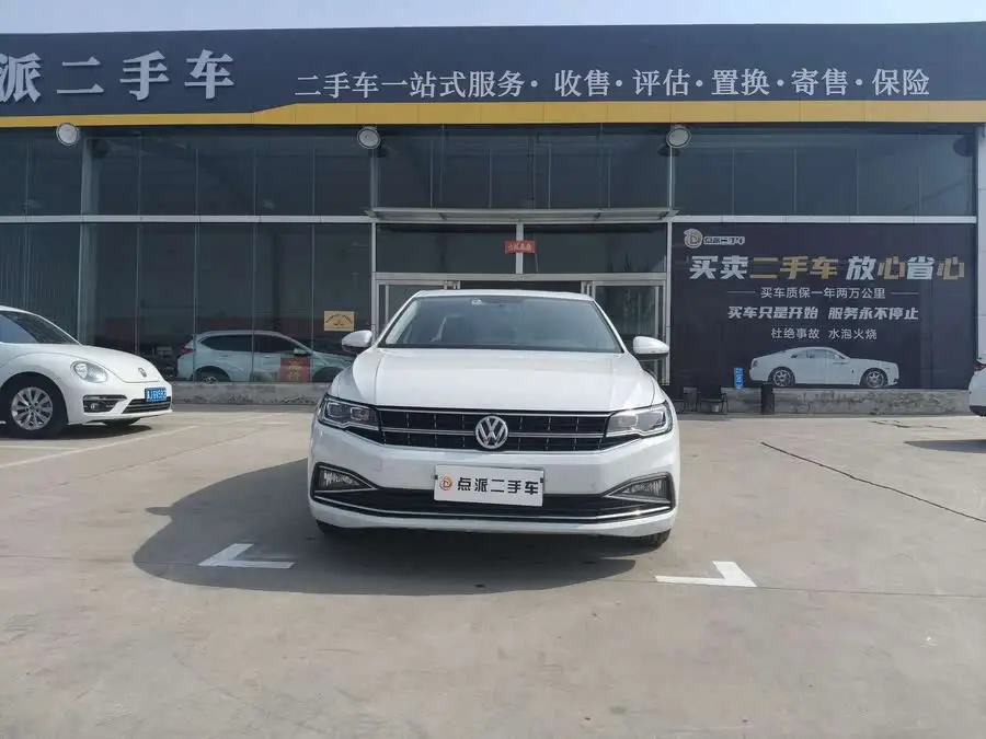 Borui 2020 1.5L Automatic Comfort Edition