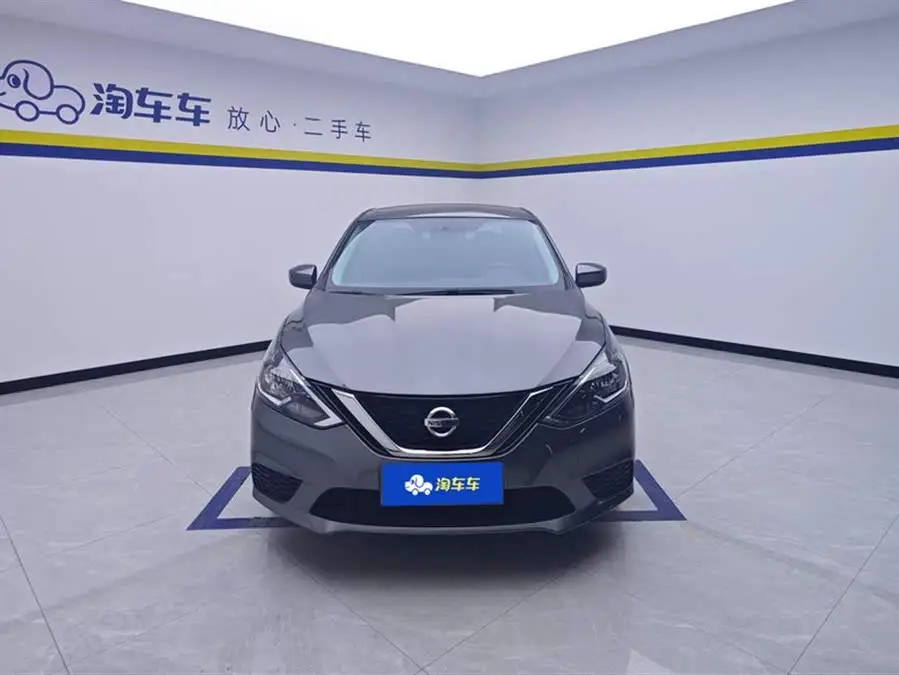 2022 نيسان سيلفي كلاسيك 1.6XE CVT إصدار الراحة