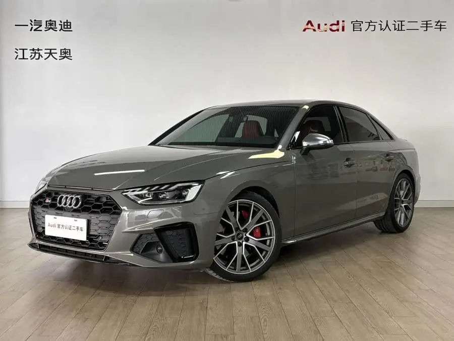 Audi S4 2024 S4 3.0 TFSI
