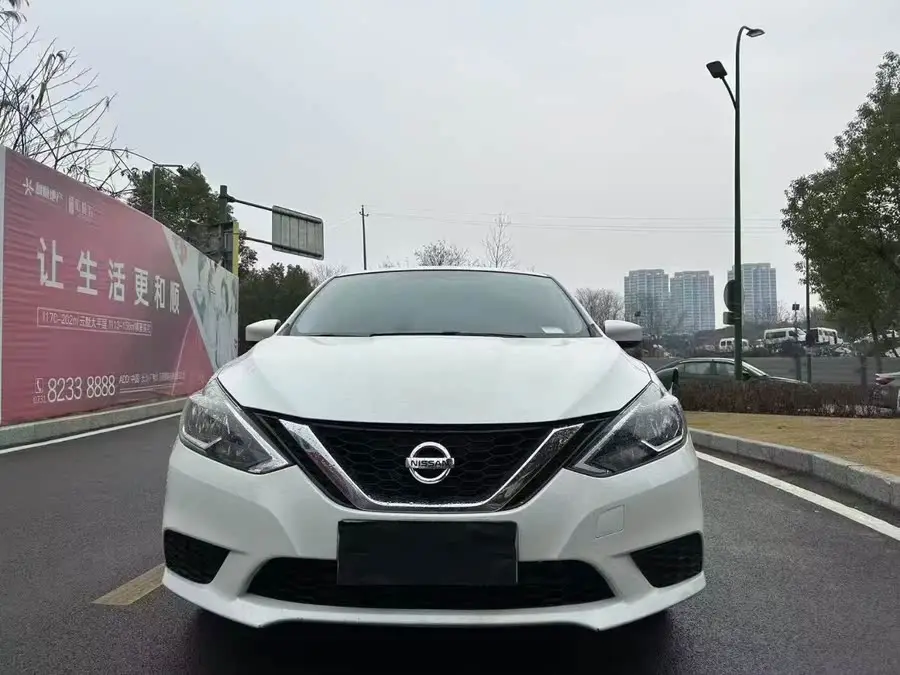 2024 Nissan Sylphy Classic 1.6XE CVT Comfort Edition