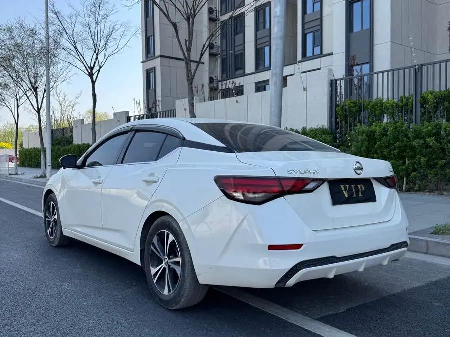 2021 Nissan Sylphy 1.6L XL CVT Enjoy Edition