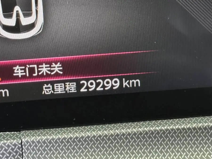 شانجان UNI-T 2020 1.5T بريميوم