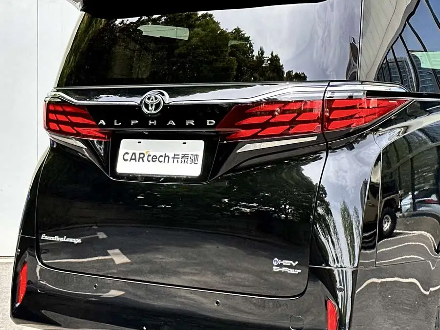 ألفارد 2024 هجين 2.5 لتر إصدار بريميوم