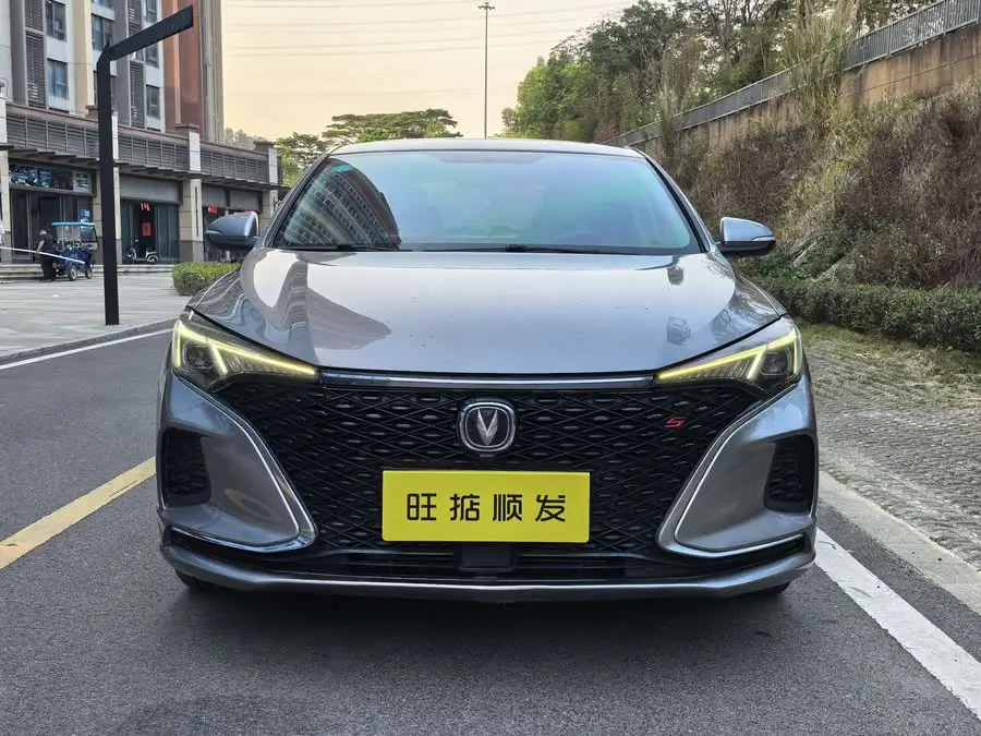 Yidong 2020 PLUS Blue Whale NE 1.4T GDI DCT Premium