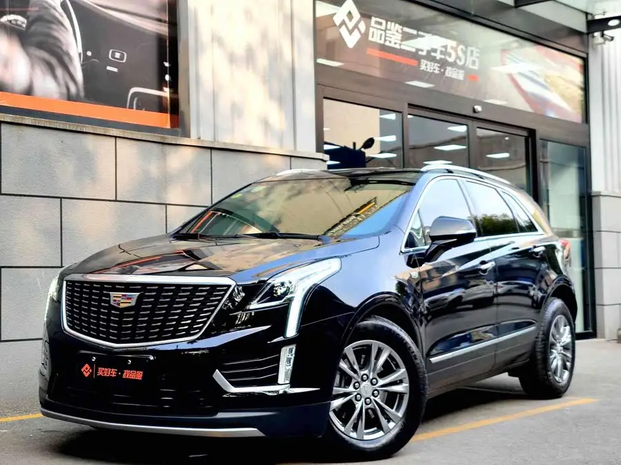 Cadillac XT5 2020 28T Luxury