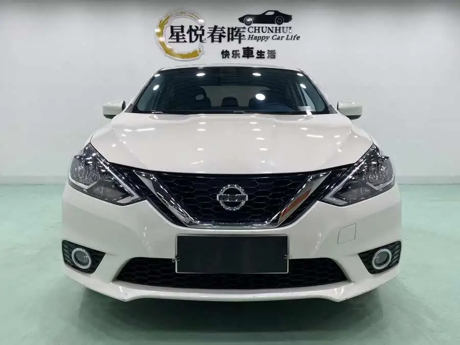 2022 Nissan Sylphy Classic 1.6XL CVT Luxury Edition
