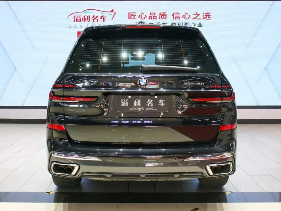 BMW X7 2023 xDrive40i M Sport Package